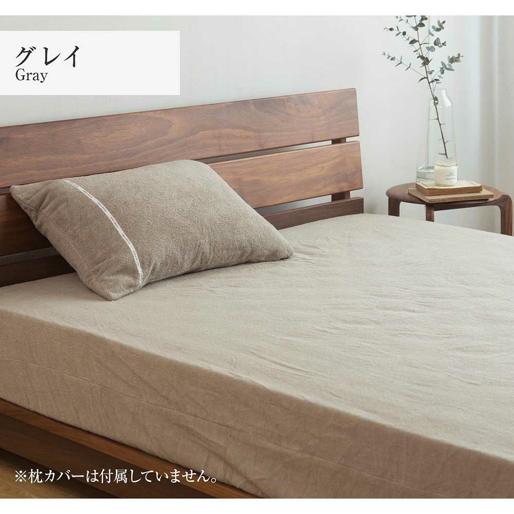 クイーン】【クイーンサイズ】今治タオル＜イデアゾラ＞ボックスシーツ