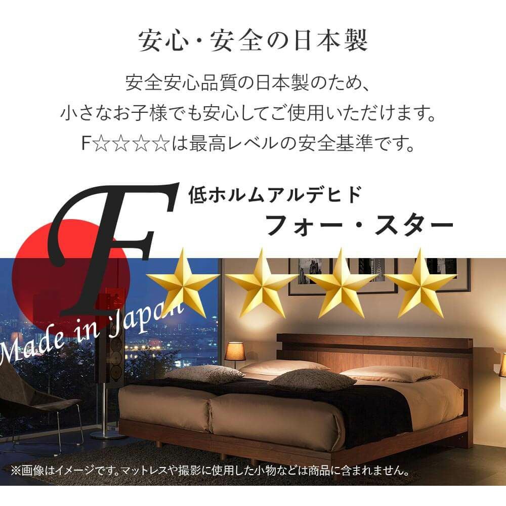 シングル】サータ ホテルスタイル594 ステーション SNW【マットレス