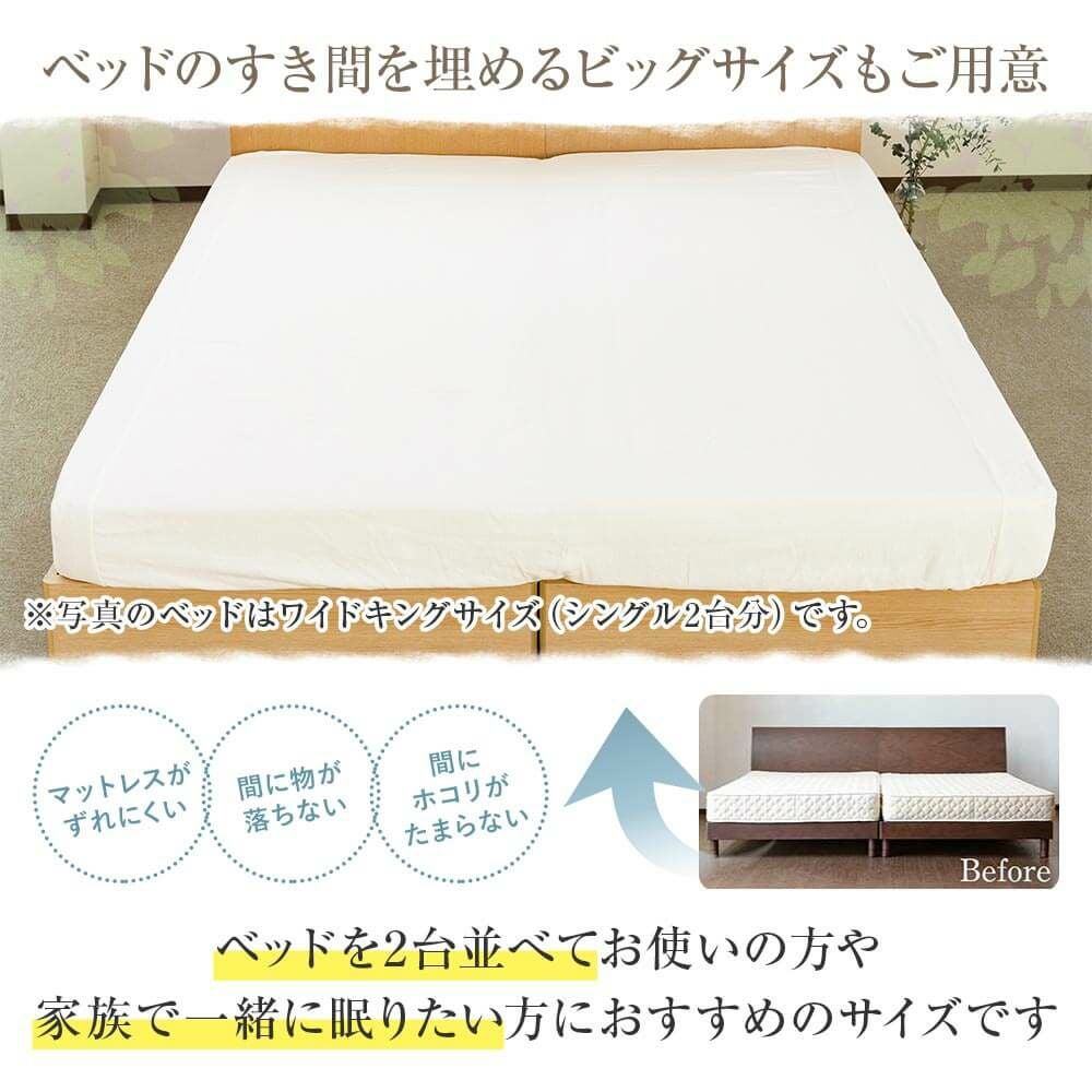ダブル】IYOLUCA(イヨルカ) ボックスシーツ(140×200×35cm) | 日本最大