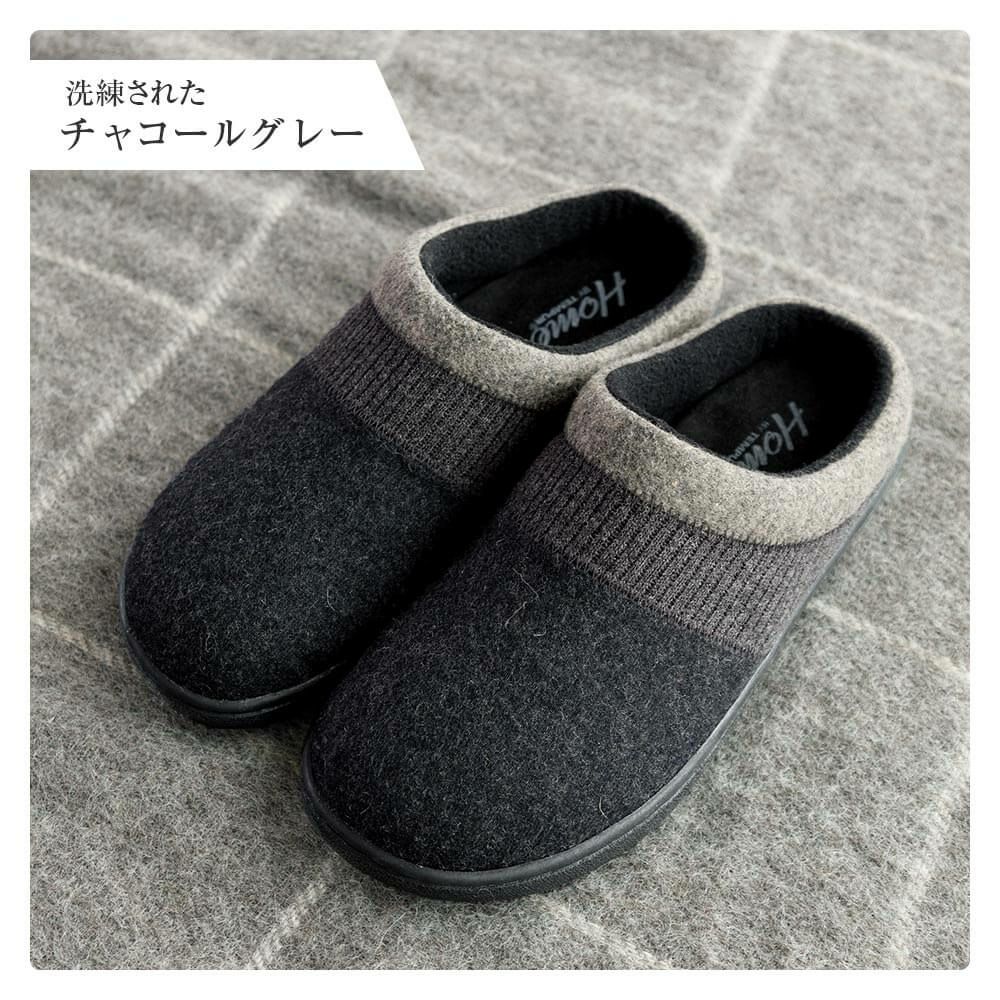 テンピュール ルームシューズ トニー | 日本最大級のベッド専門