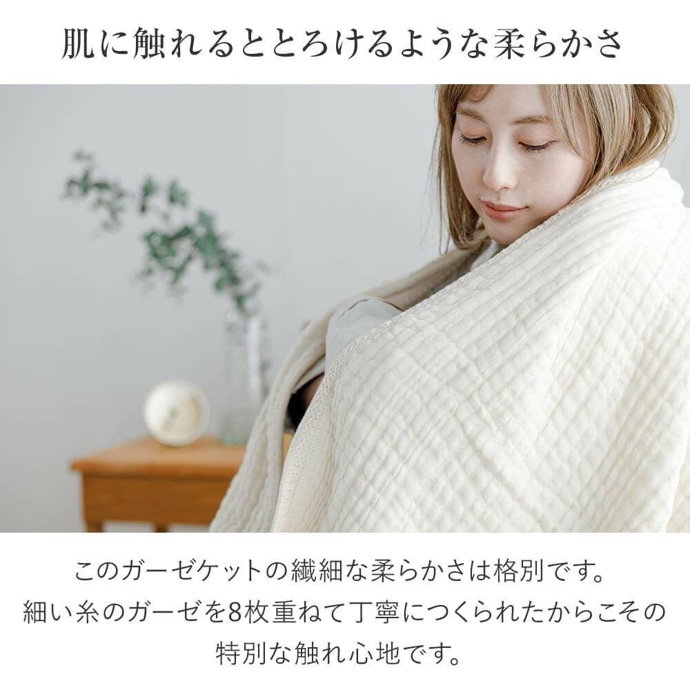000000017522-04.jpg?size=l&w=