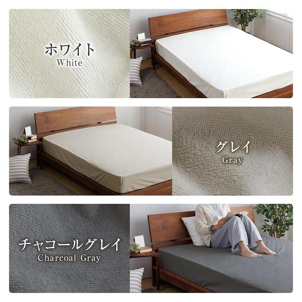 ファミリー用 220cm】防水ボックスシーツ(220×200×30cm) | 日本最大級