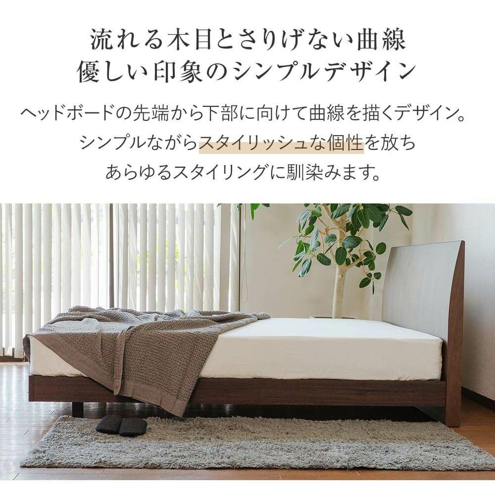 ベッド 楽天市場】くつろぐベッド収納式 AX-BE839 折りたたみベッド 日本製