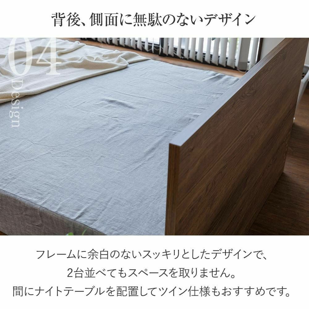 セミダブル】ラナオーク2820 ステーションタイプ床面高29.5cm【国産
