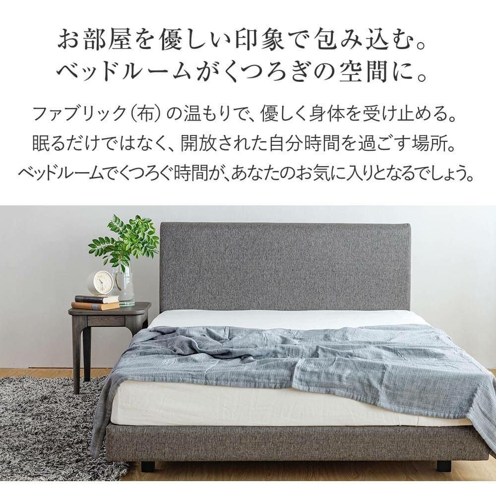 ぉpinkパンちゃん専用 アクタス MIMOSA BED シングルベッド ぉpinkパンちゃん専用 アクタス MIMOSA BED シングルベッド 【公式通販】