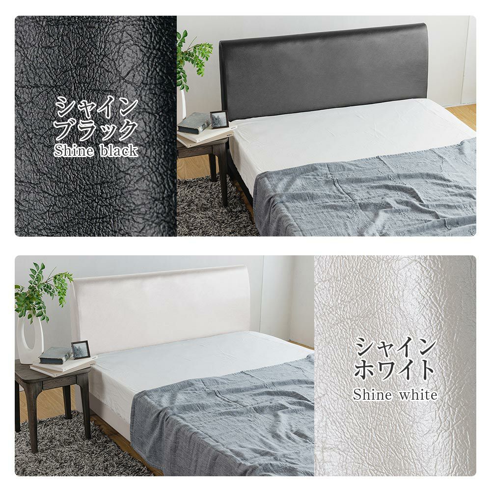 ダブル】ユメシア478 レザーステーションタイプ 床面高22cm【国産