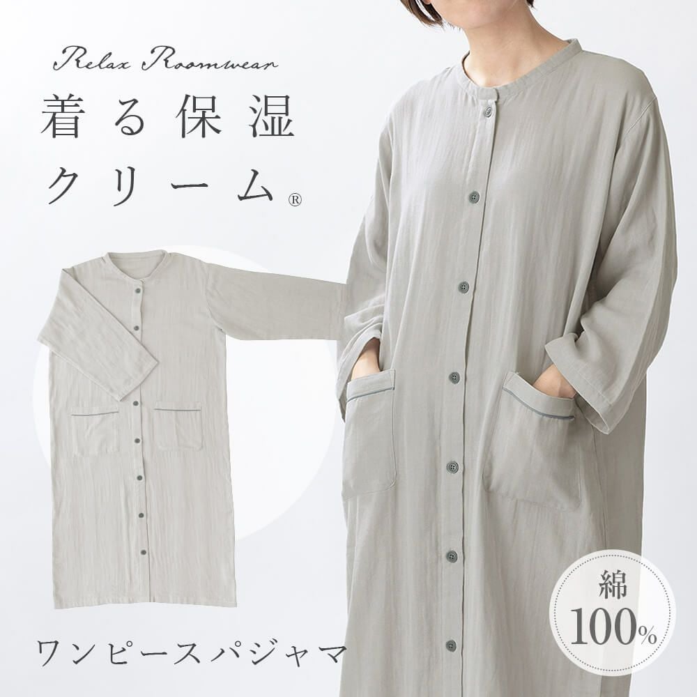 000000017940-01.jpg?size=l&w=