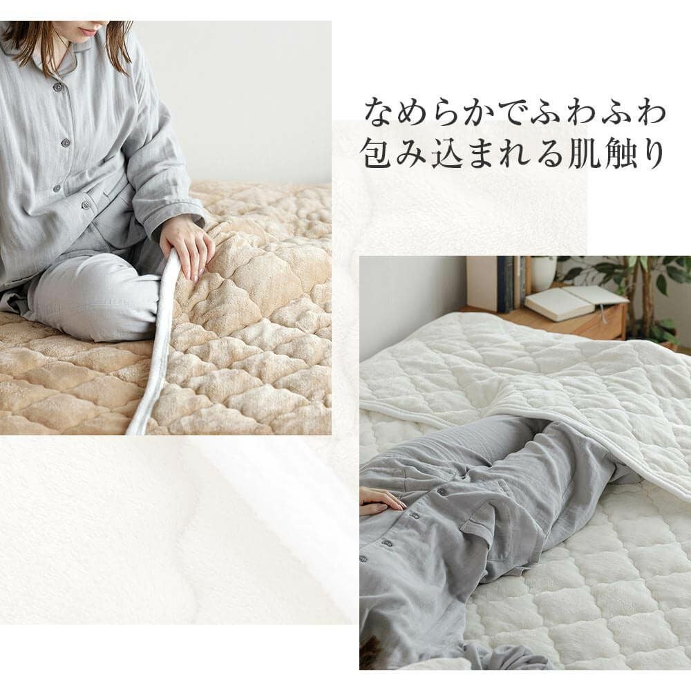 【未使用】RISE 敷パッド クイーンサイズ Amazon｜[BKVB] 敷きパッド クイーンサイズ 冷感 リバーシブル シーツ
