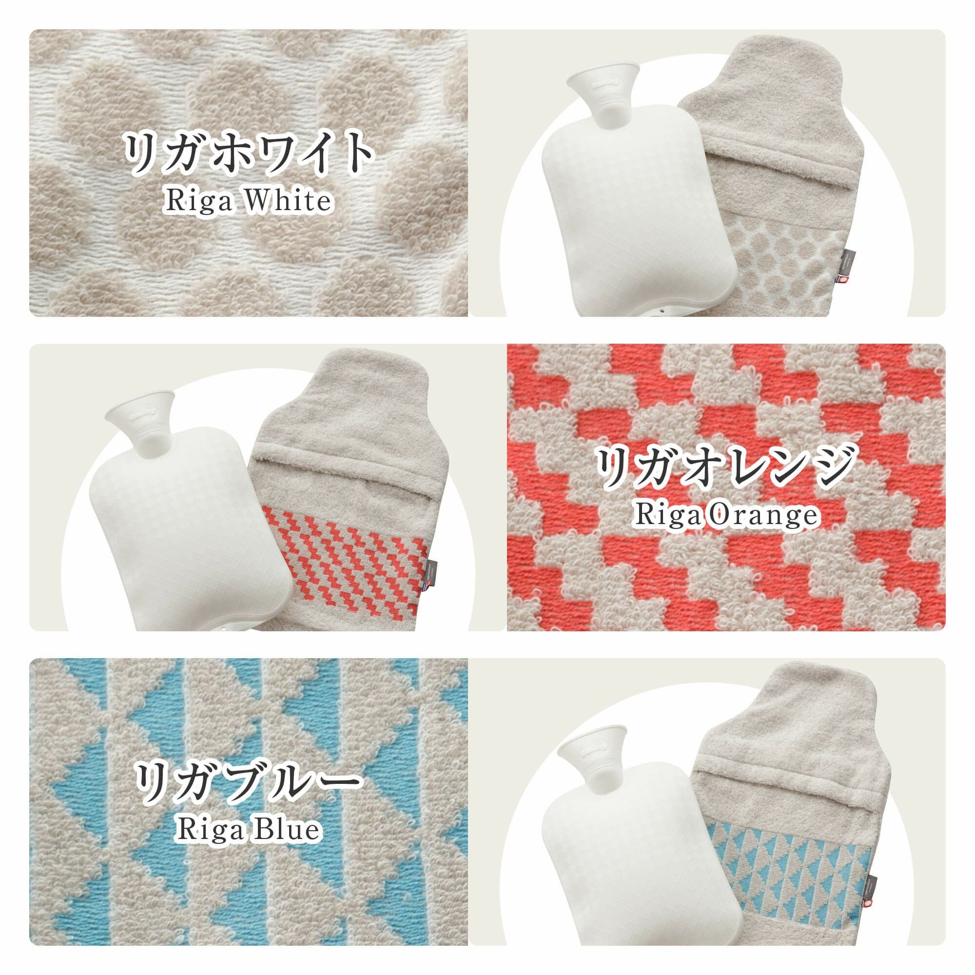 今治タオル製カバー Hot water bottle 湯たんぽ (カバー＆ボトルセット
