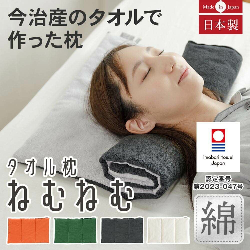 000000018291-01.jpg?size=l&w=