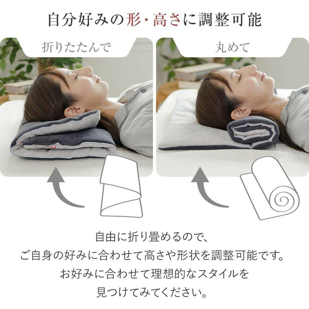 ギフトラッピング対象】タオル枕 ねむねむ | 日本最大級のベッド専門店