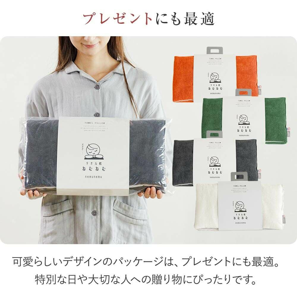 000000018291-08.jpg?size=l&w=