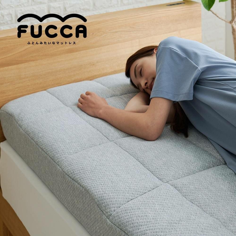 開梱設置なし】【ダブル】ふとんみたいなマットレス FUCCA(厚み18cm