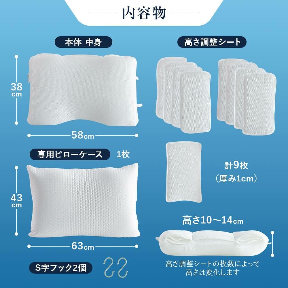 洗って干せる枕 JAB WASH 3Dピロー | 日本最大級のベッド専門店