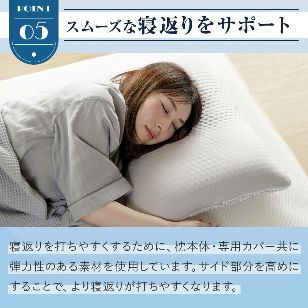 洗って干せる枕 JAB WASH 3Dピロー | 日本最大級のベッド専門店