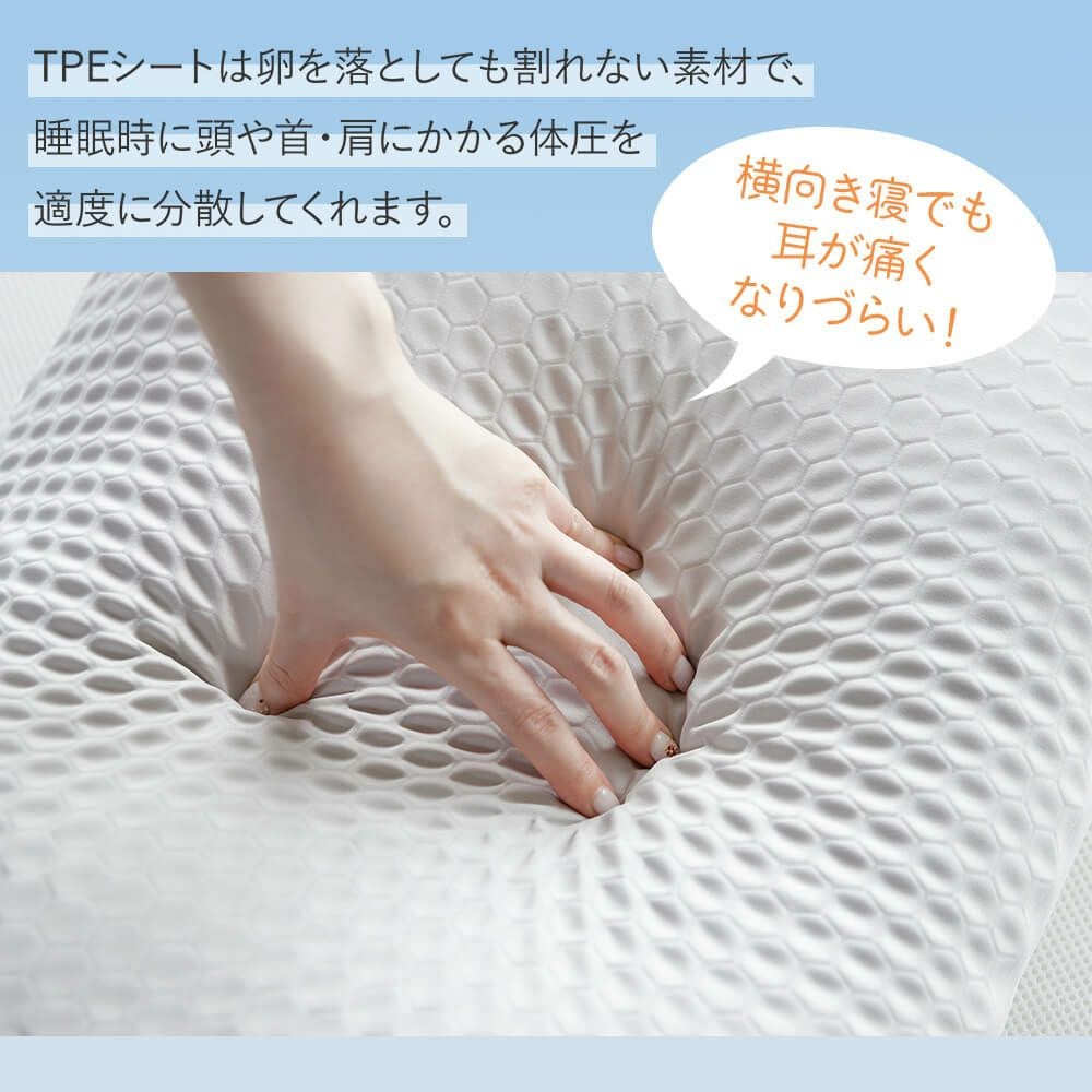 洗って干せる枕 JAB WASH 3Dピロー | 日本最大級のベッド専門店