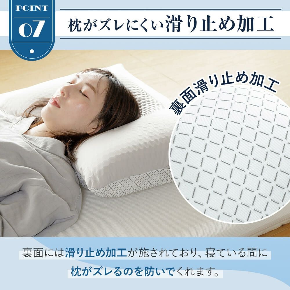 洗って干せる枕 JAB WASH 3Dピロー | 日本最大級のベッド専門店