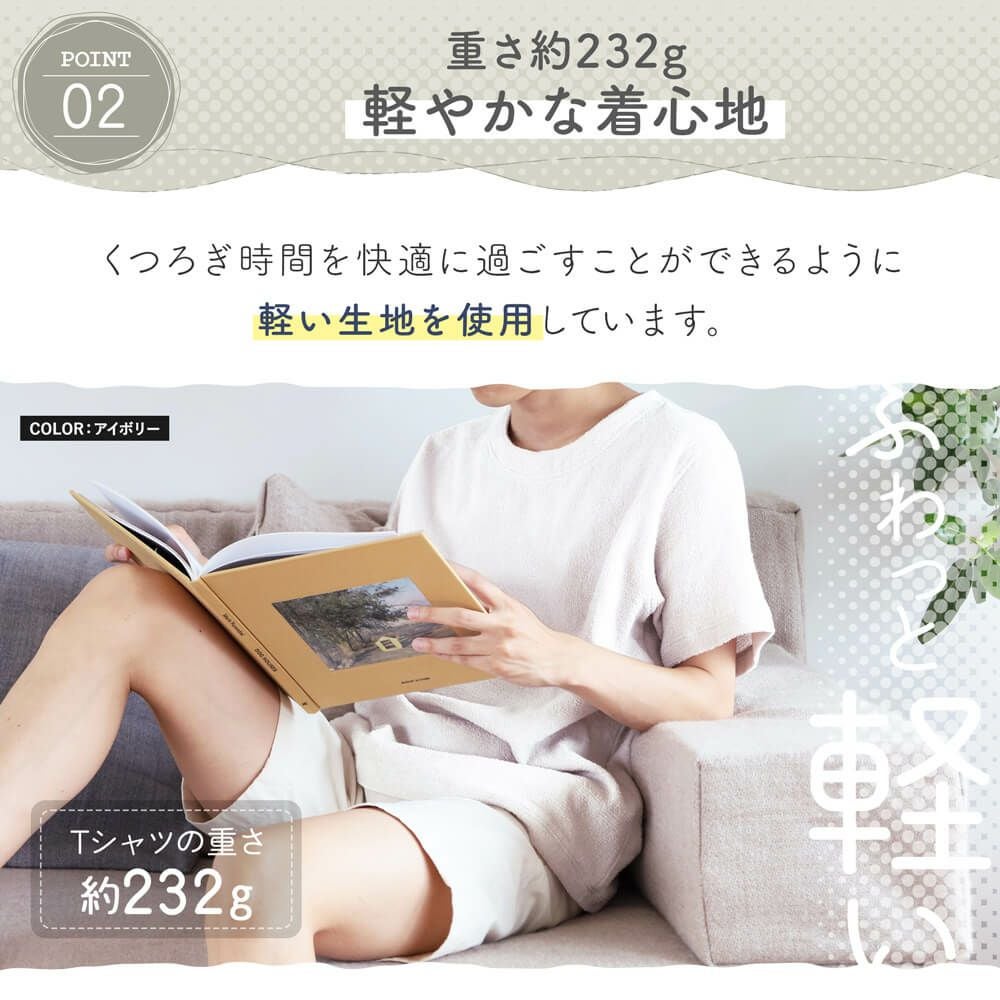 ギフトラッピング対象】今治タオルブランド KONTEX コットンパイルT