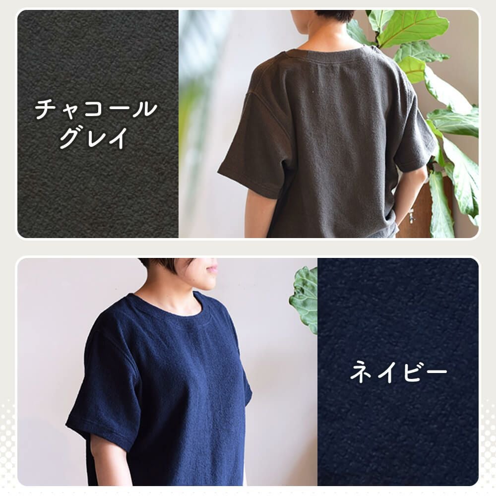 父の日ギフトラッピング対象】今治タオルブランド KONTEX コットン