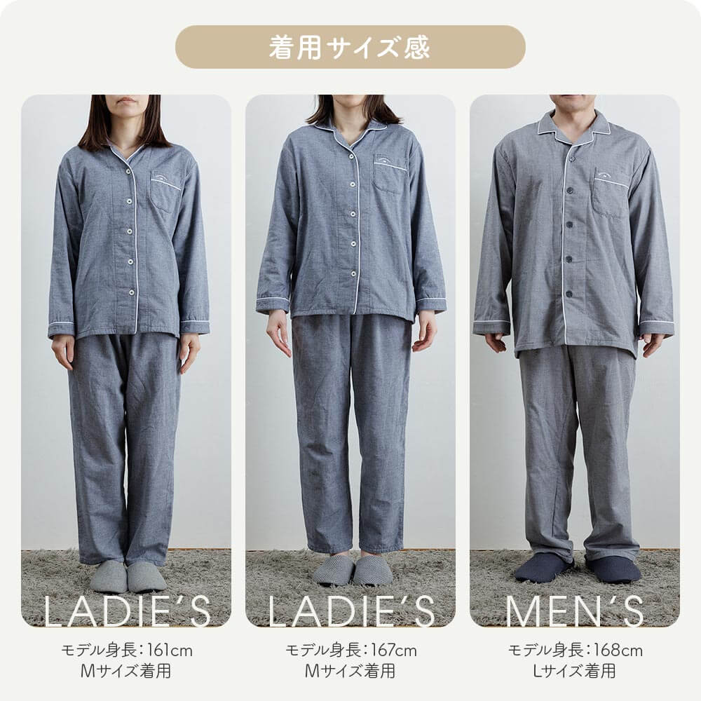 父の日ギフトラッピング対象】【Kaimin Labo】今治ガーゼタオル 長袖