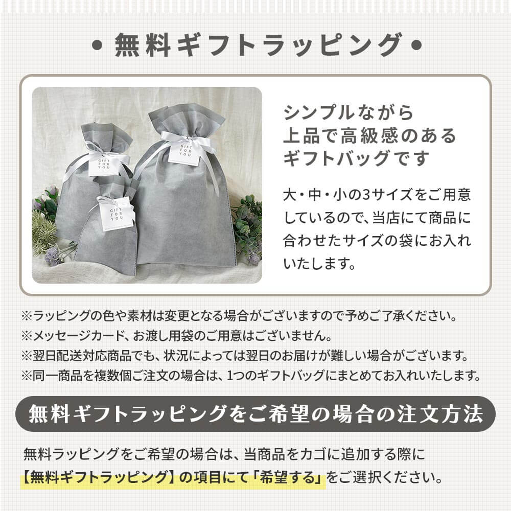 ギフトラッピング対象】形を変えてあなたに寄り添う 今治タオル枕