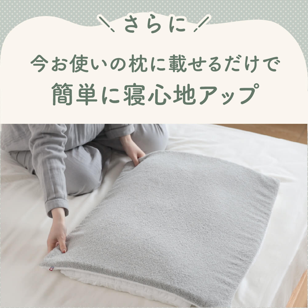 ギフトラッピング対象】形を変えてあなたに寄り添う NERUSIA(ネルシア