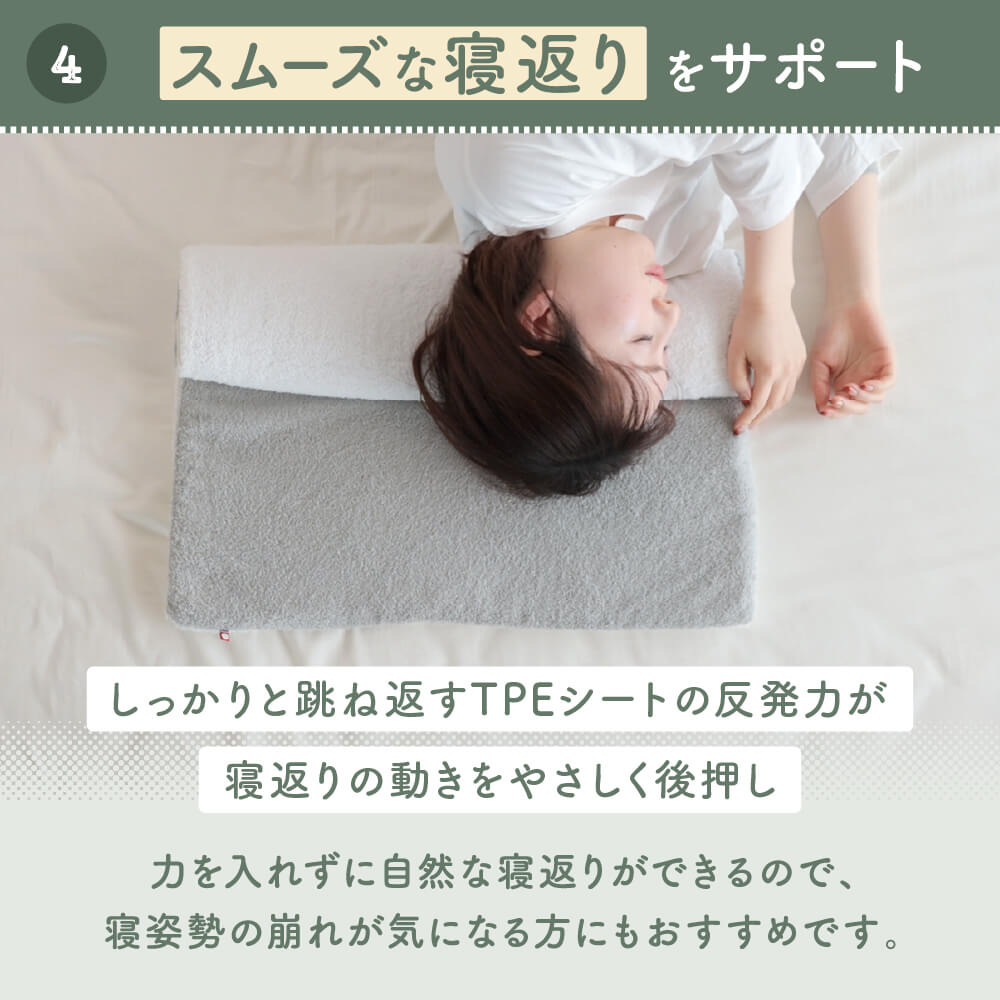 ギフトラッピング対象】形を変えてあなたに寄り添う 今治タオル枕