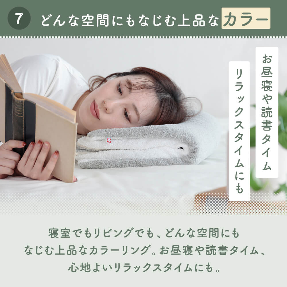 ギフトラッピング対象】形を変えてあなたに寄り添う NERUSIA(ネルシア