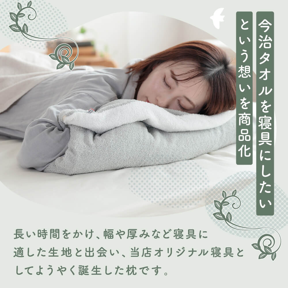 ギフトラッピング対象】形を変えてあなたに寄り添う NERUSIA(ネルシア ギフトラッピング対象】形を変えてあなたに寄り添う NERUSIA(ネルシア